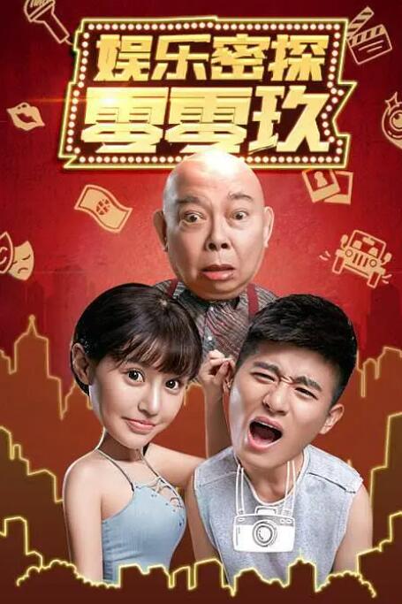 久久这里只有精品免费播放