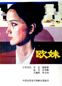 在线视频一区二区日韩国产